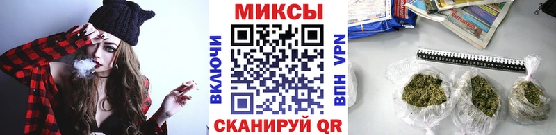 БУТИРАТ оксана  даркнет формула  Каменногорск 