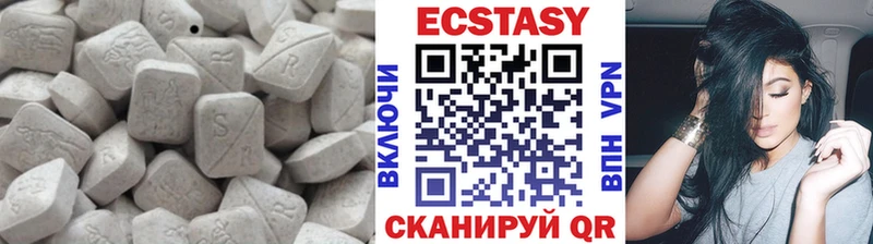 KRAKEN ТОР  дарнет шоп  Каменногорск  Экстази mix 