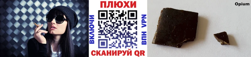мега ссылки  купить наркотик  Каменногорск  ГАШ Cannabis 