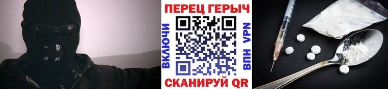 закладка  Каменногорск  Героин Heroin 