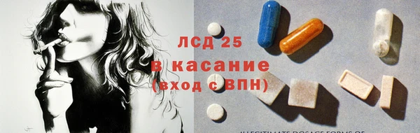 МДПВ Протвино