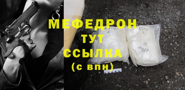 гидра Пролетарск