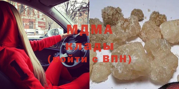 гидра Пролетарск